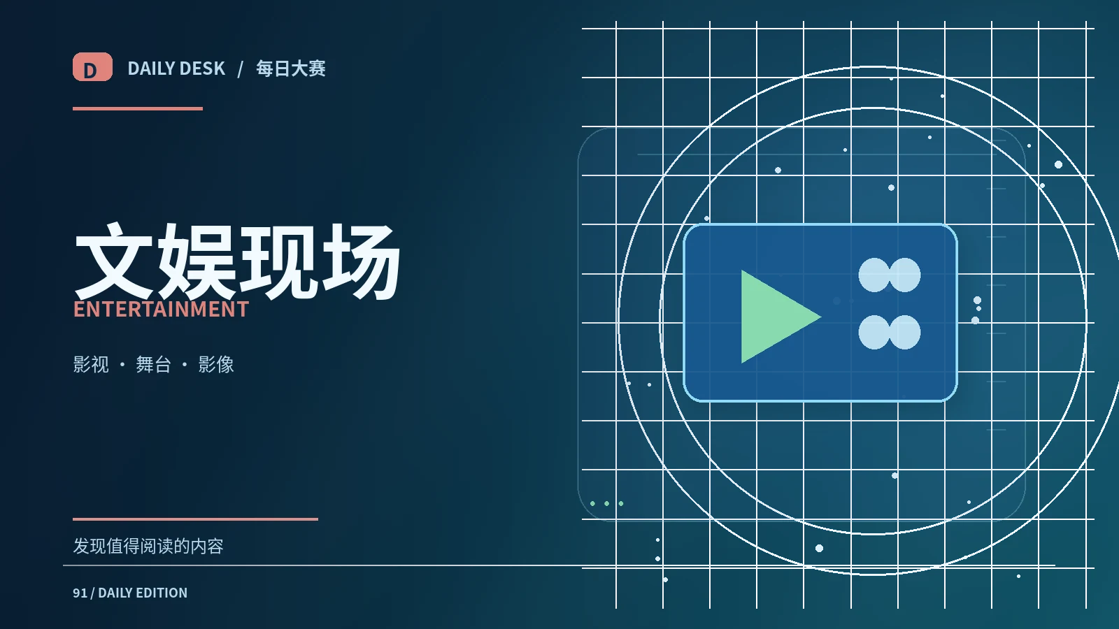 购买前如何核对退换货和保修条款