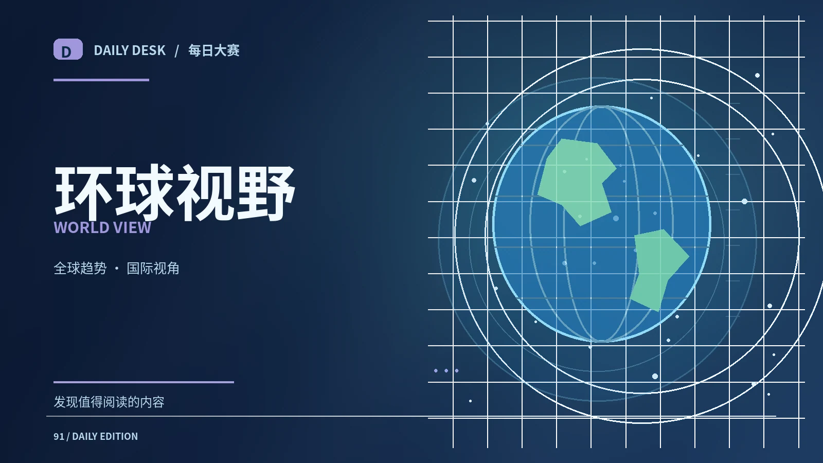 社区公共服务信息怎样查才不会走弯路